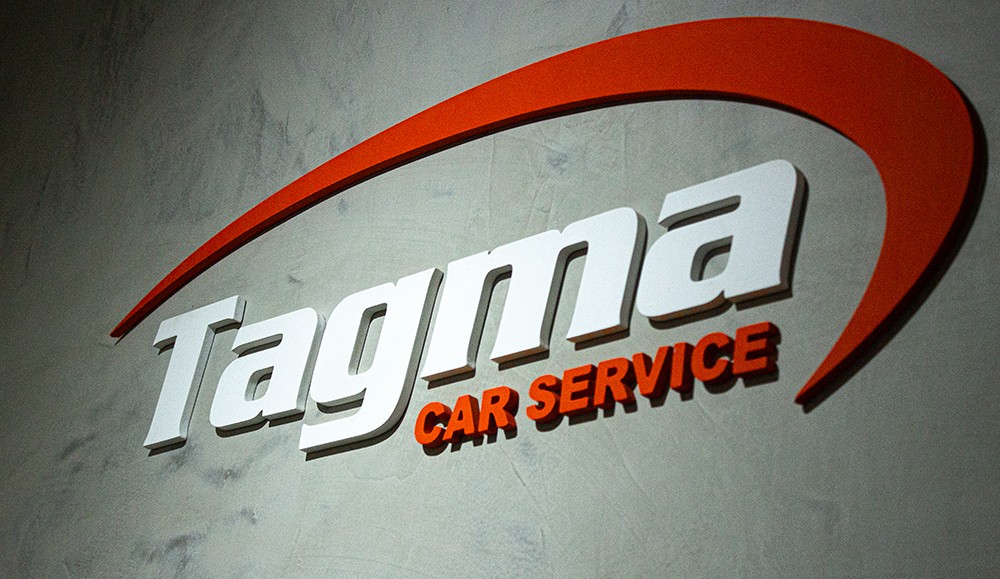 imagens-site/empresa/img//tagma-car-servise-2026-20.png